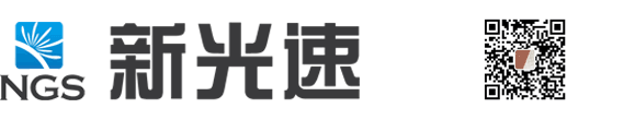 東莞市華曜智能科技有限公司